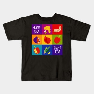 Rosh Hashana Pop Art Square Kids T-Shirt